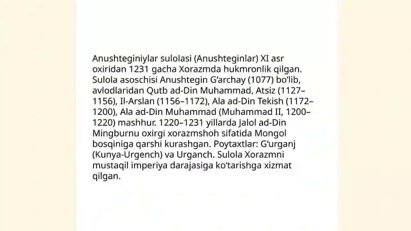 Buyuk Xorazmshohlar davlati 4