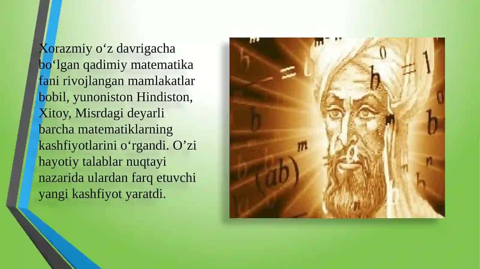 AbuAbdulloh Xorazimiyning didaktik qarashlari 4