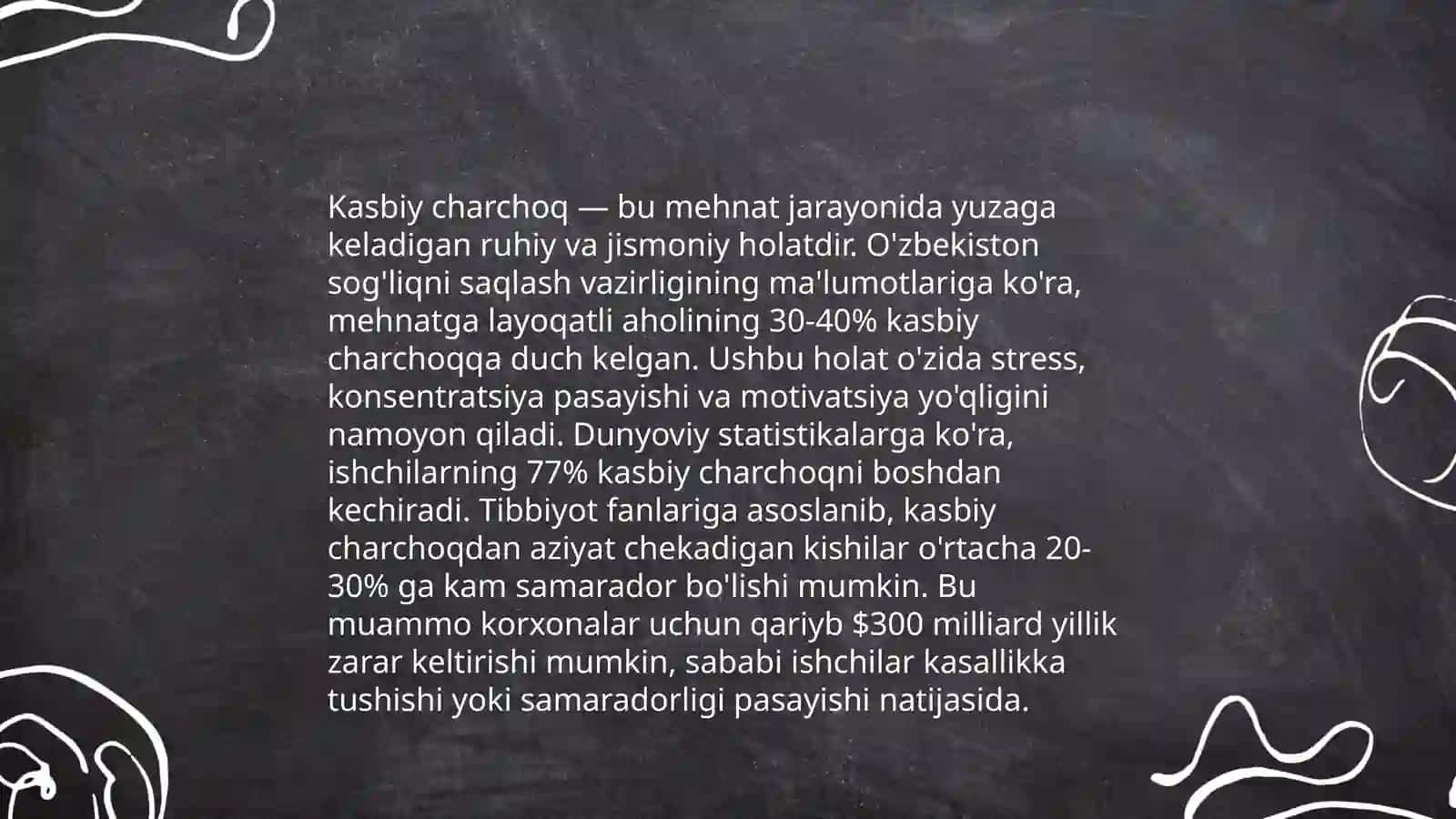 Kasbiy so'nishning tarkibiy qismlari 4