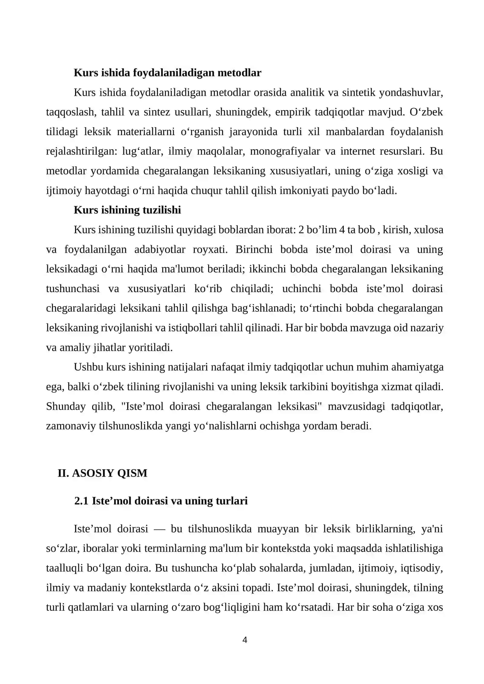 Istе’mol doirasi chegaralangan leksikasi 4