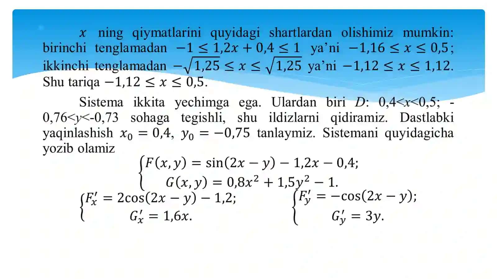 Chiziqsiz tenglamalar sistemasini taqribiy yechish usullari 4