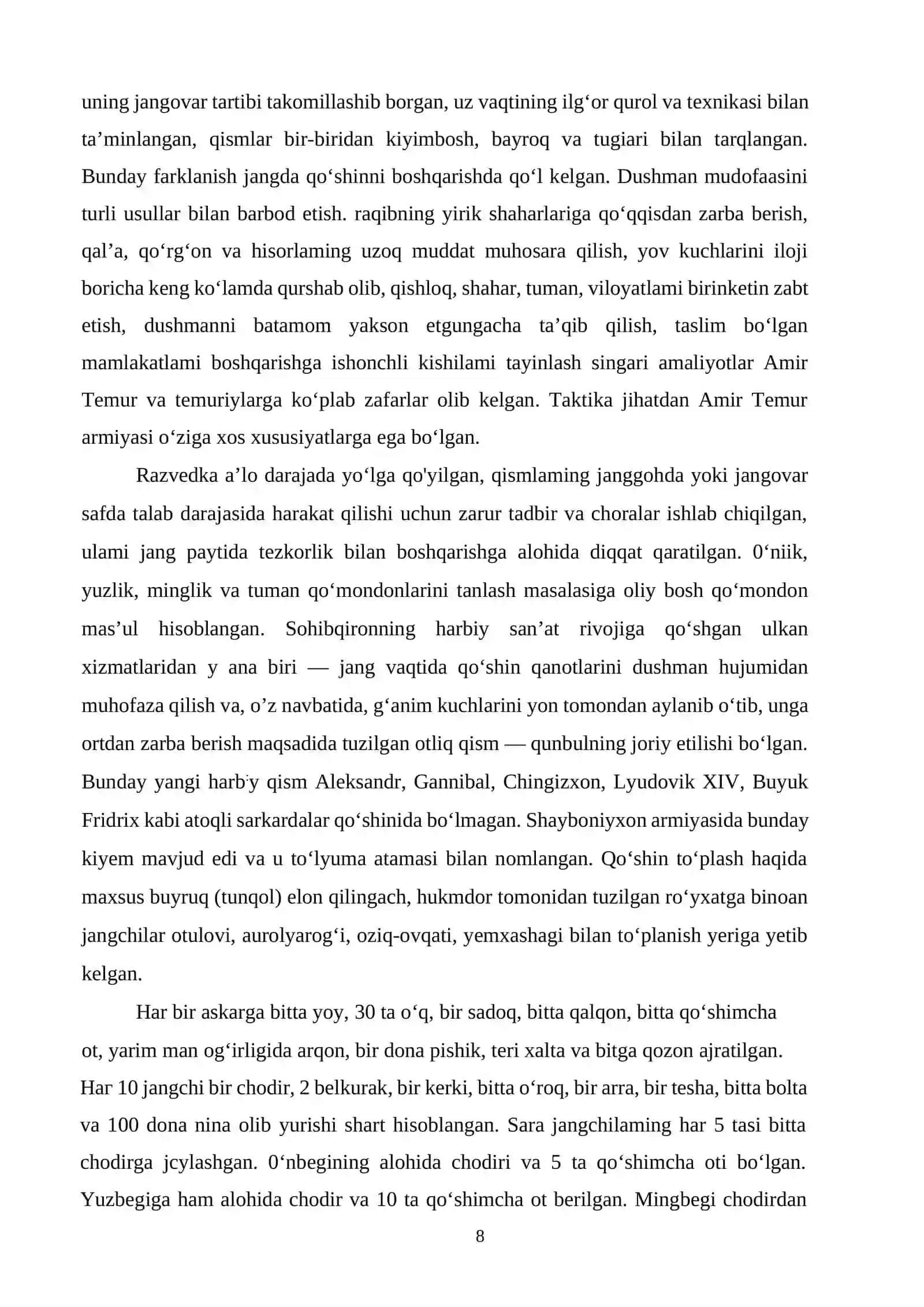 AMIR TEMURNING HARBIY YURISHLARI 4