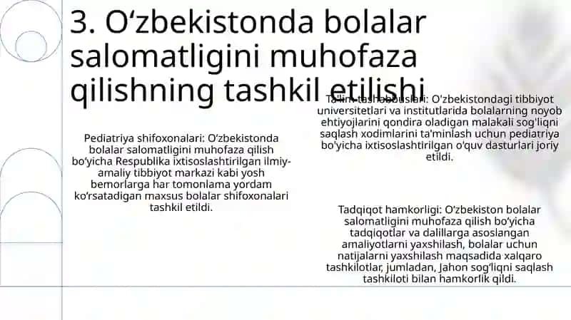Развитие Педиатрии В Узбекистане 4