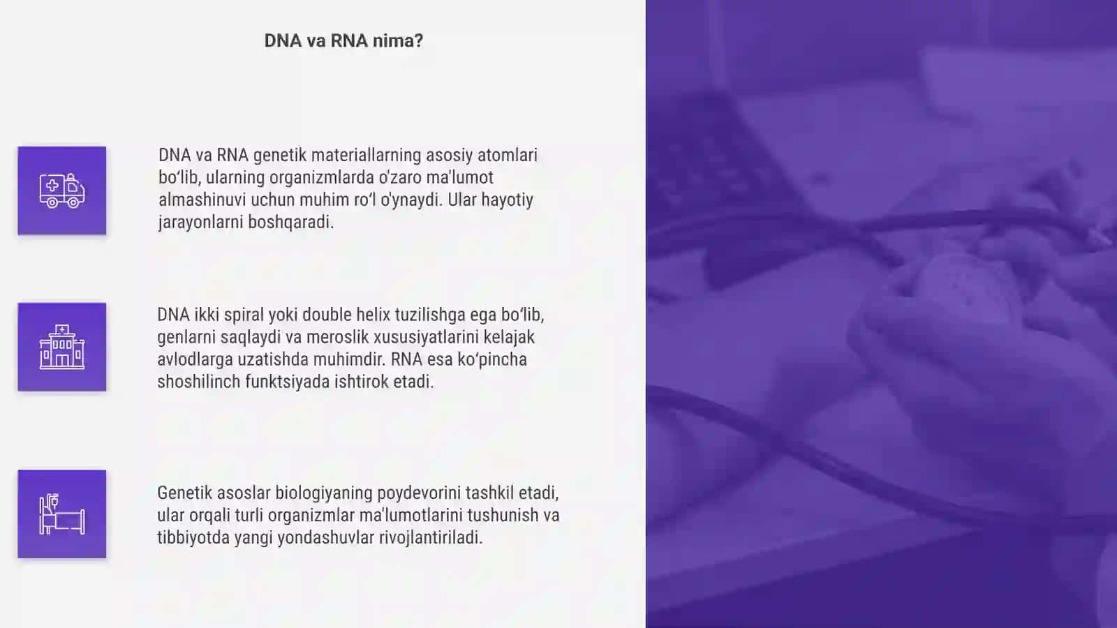 Umumiy genetika asoslari 4