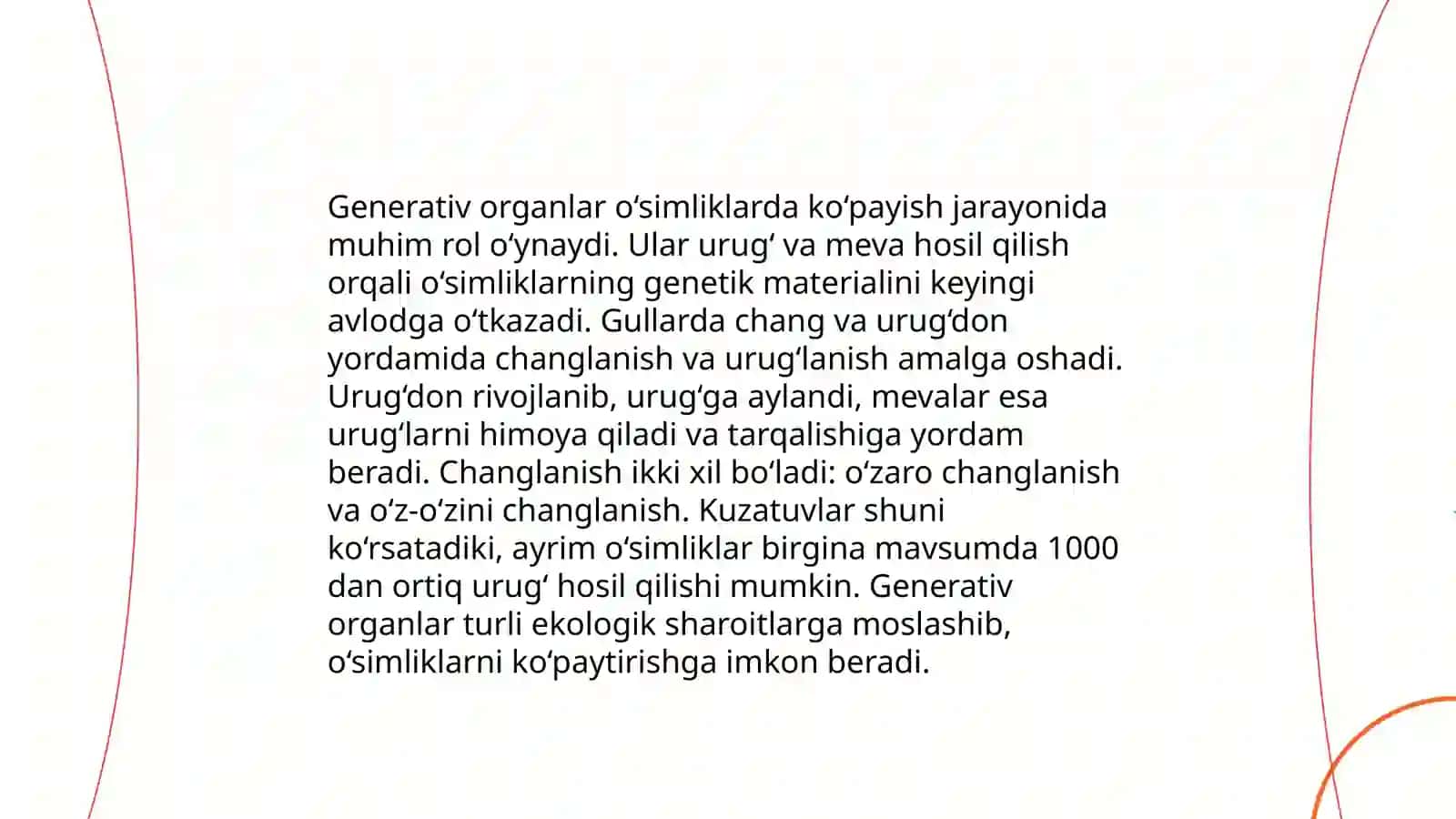 Generativ organlar 4