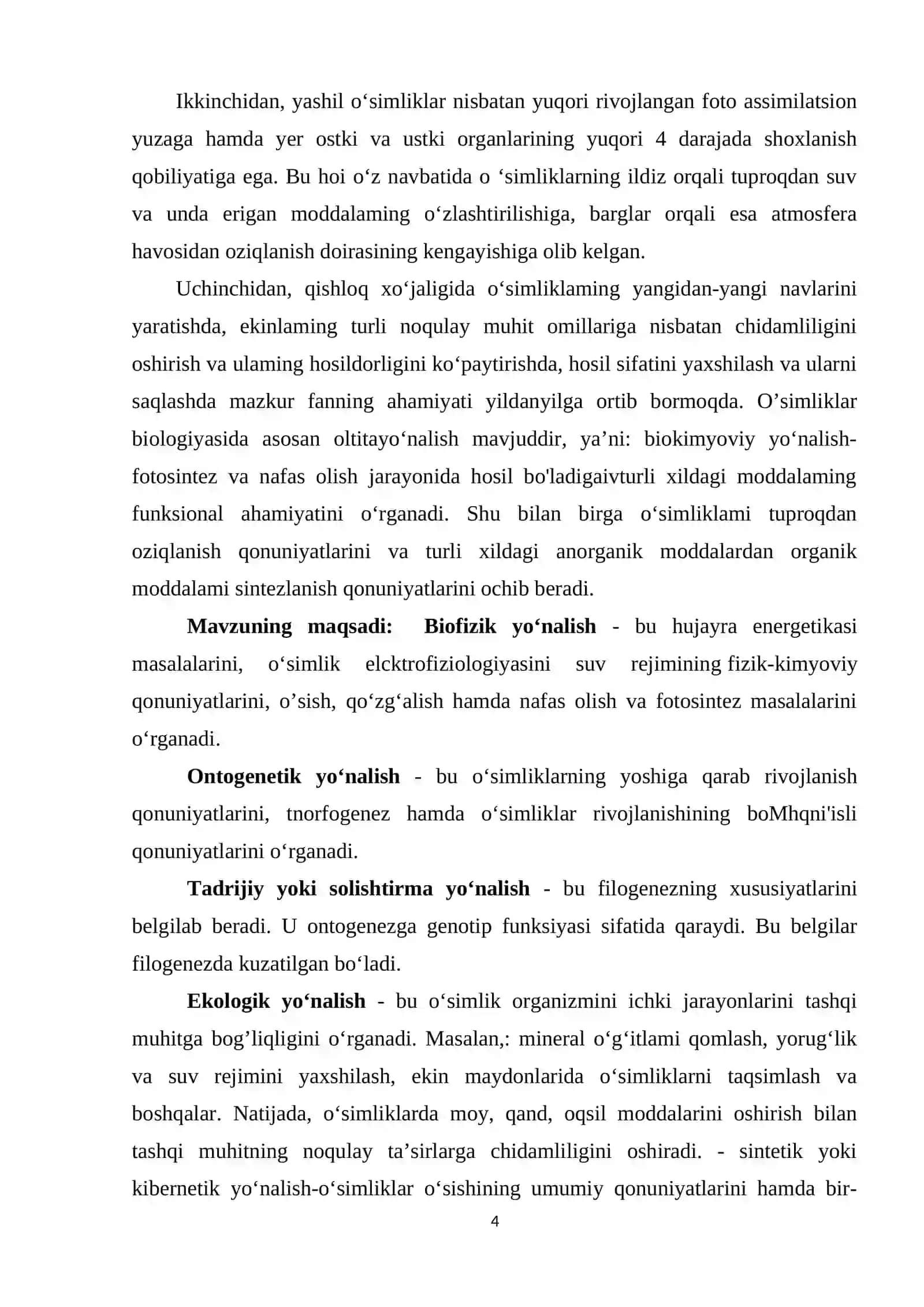 O‘SIMLIK HUJAYRASINING ENERGETIKASI HAQIDA TUSHUNCHA 4
