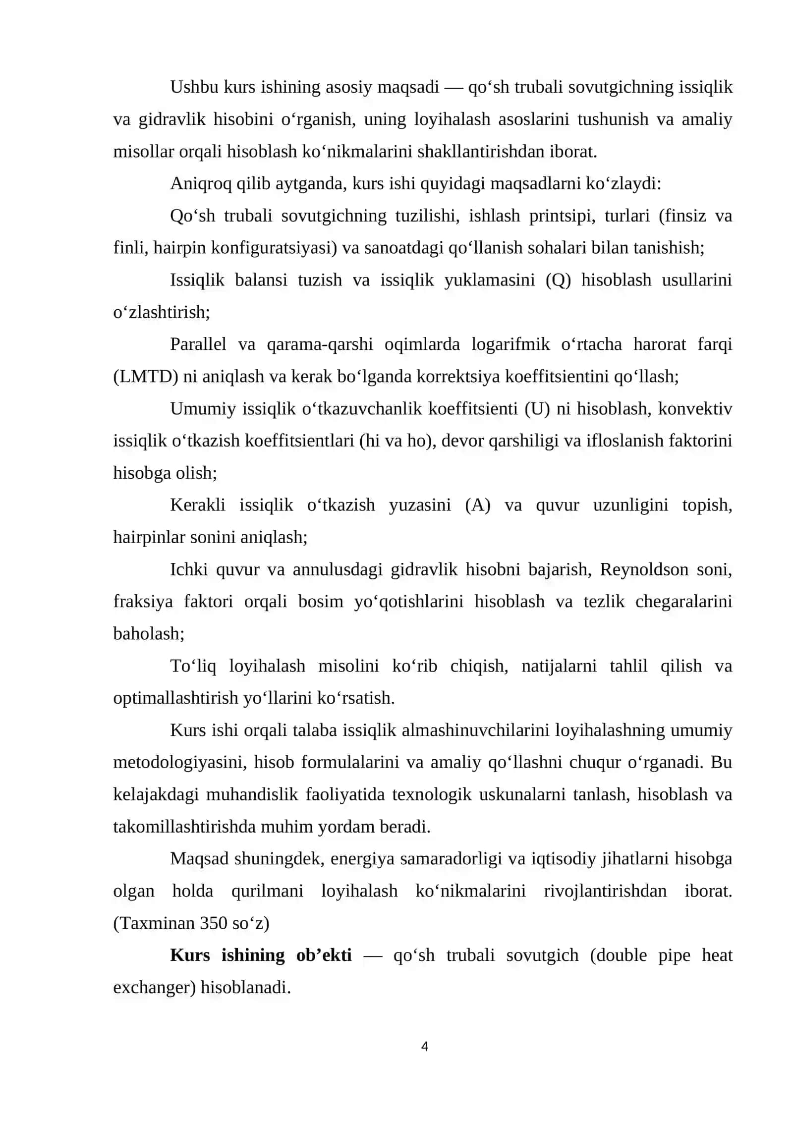 Qo‘sh trubali sovutgich hisobi 4