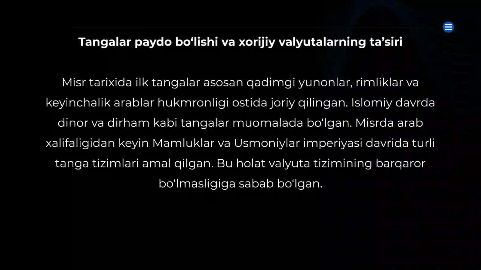 Misr milliy valyuta tizimi 4