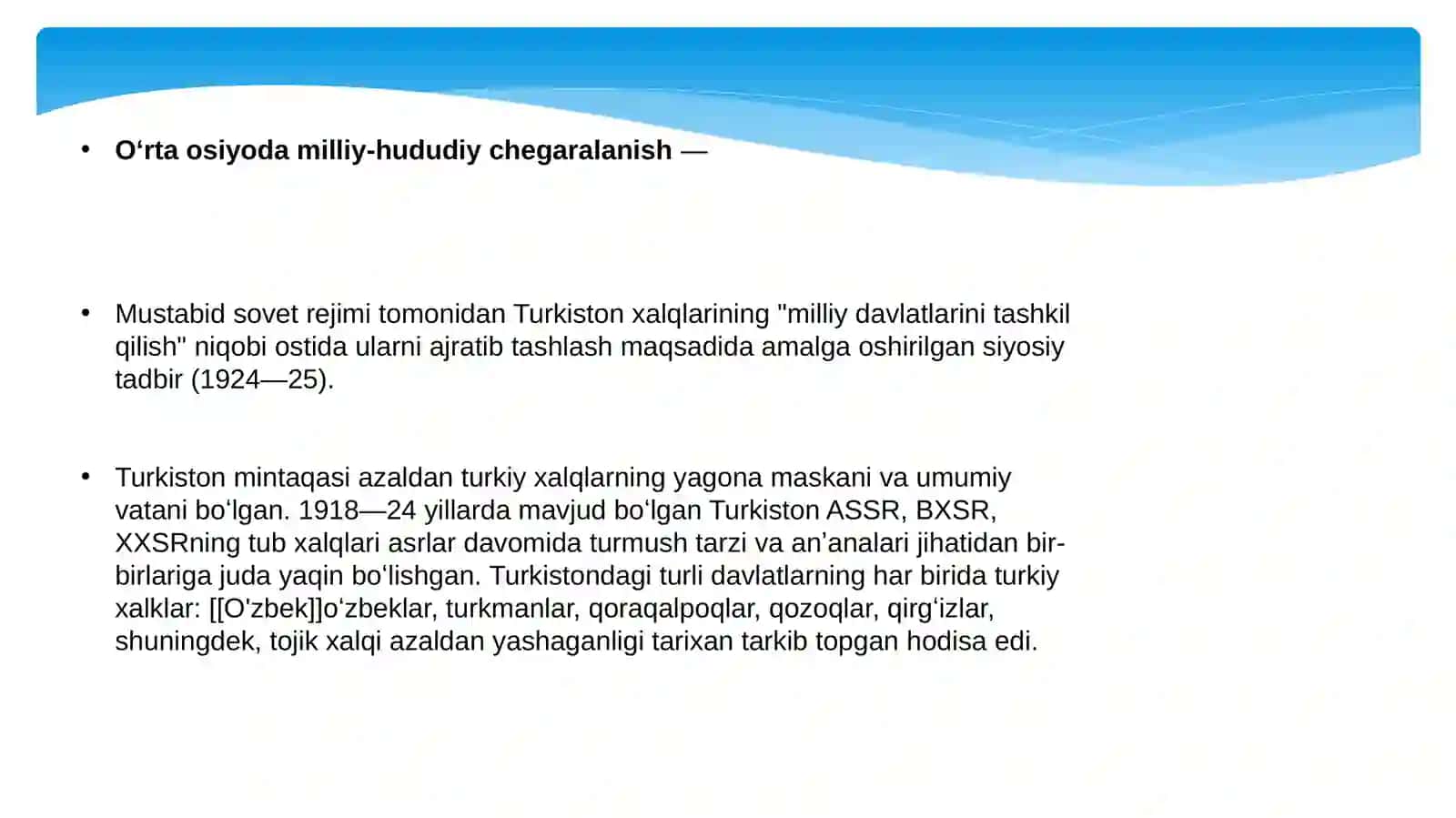 Milliy hududiy chegaralanish va uning maqsadlari 4