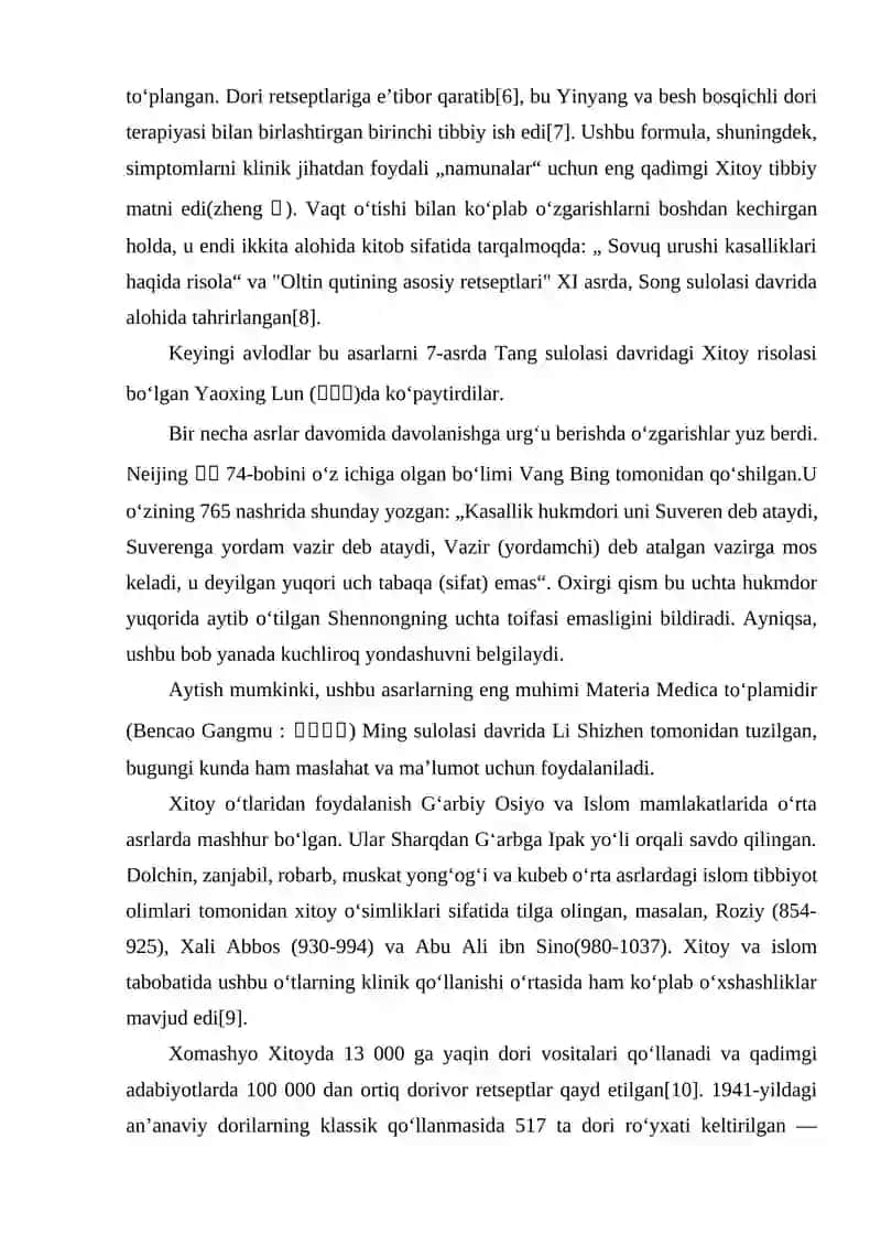 XITOY AN’ANAVIY TABOBATI VA UNING FALSAFIY QARASHLARI 4
