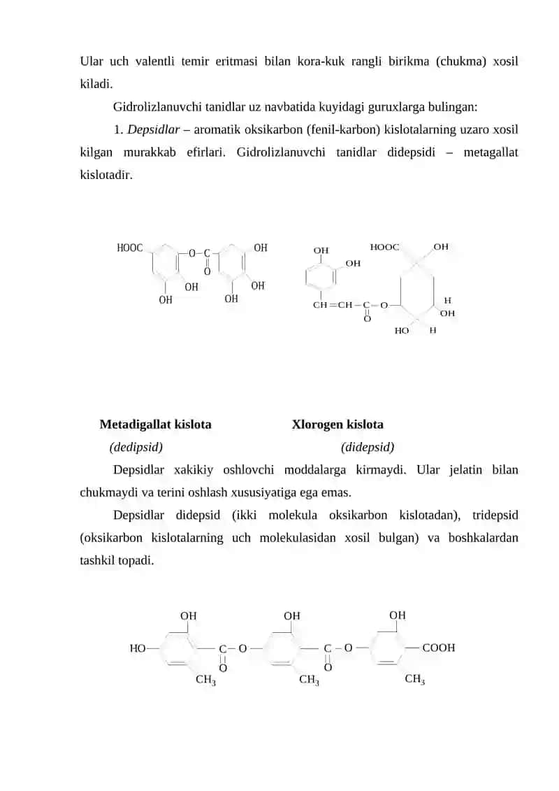 Oshlovchi moddalar kimesi va texnologiyasi 4