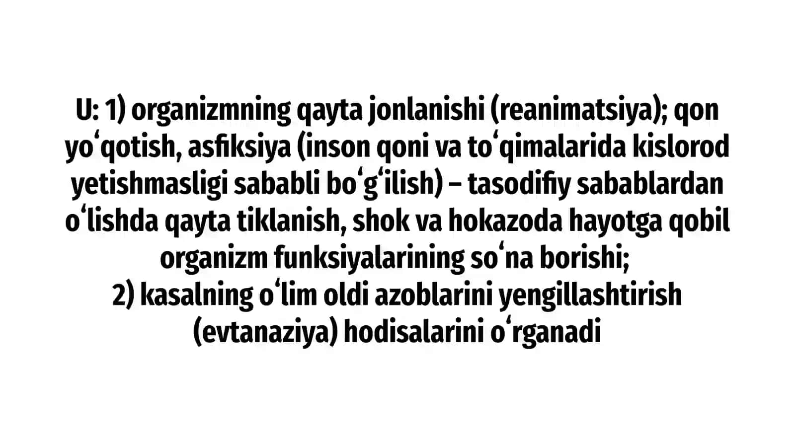 Tanatologiya. Oʻlim vaqtini aniqlash. 4