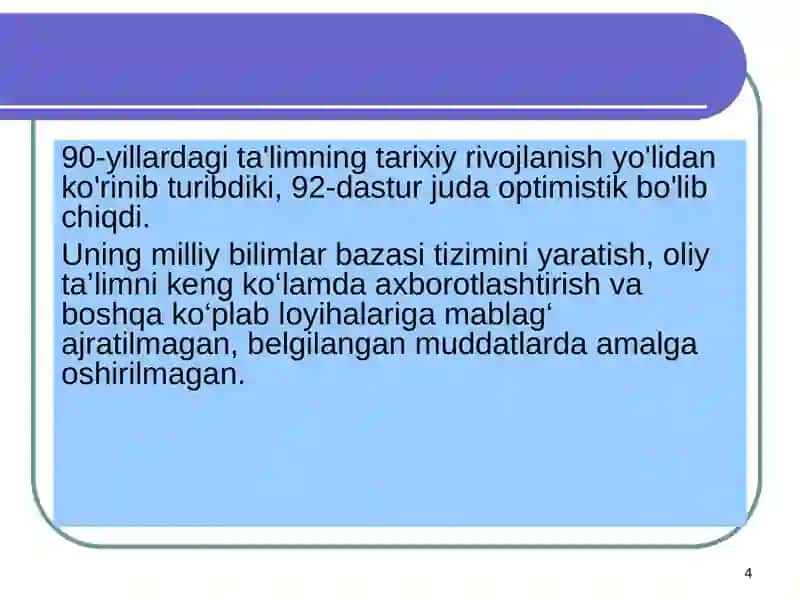 Zamonaviy ta'limning normativ-huquqiy jihati 4