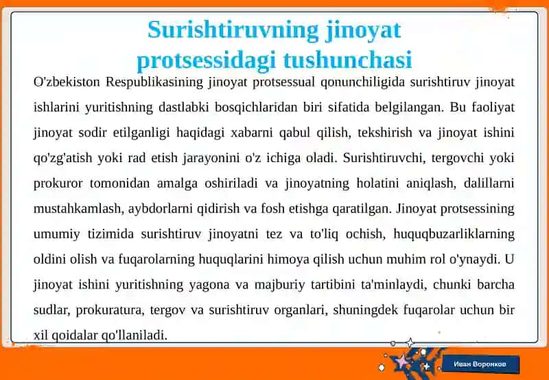Surishtiruvning umumiy shartlari 4