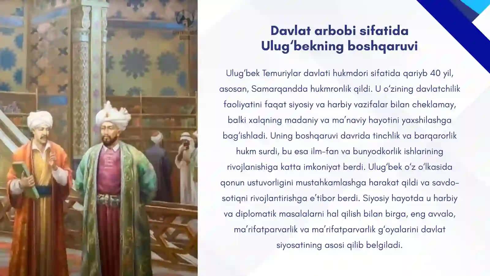 Mirzo Ulug‘bek - davlat arbobi va buyuk 4