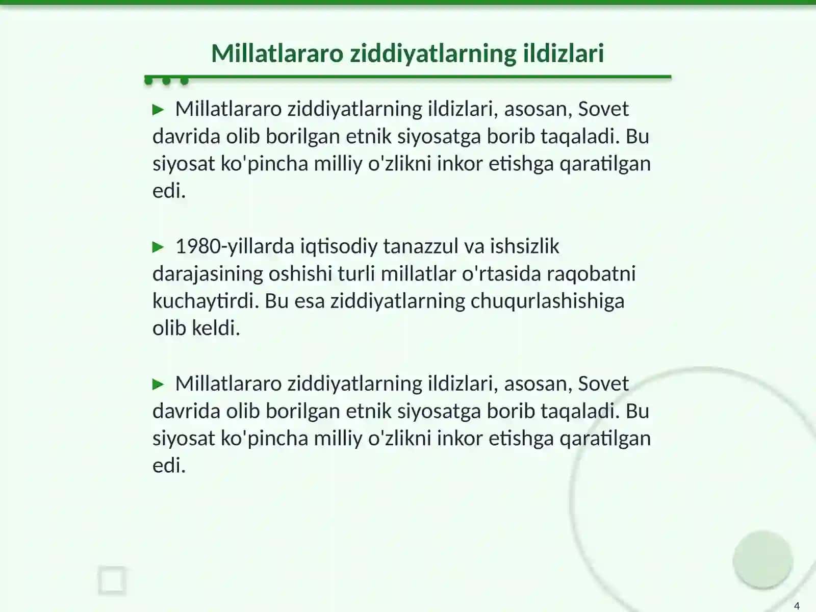 Farg'ona voqealari 4