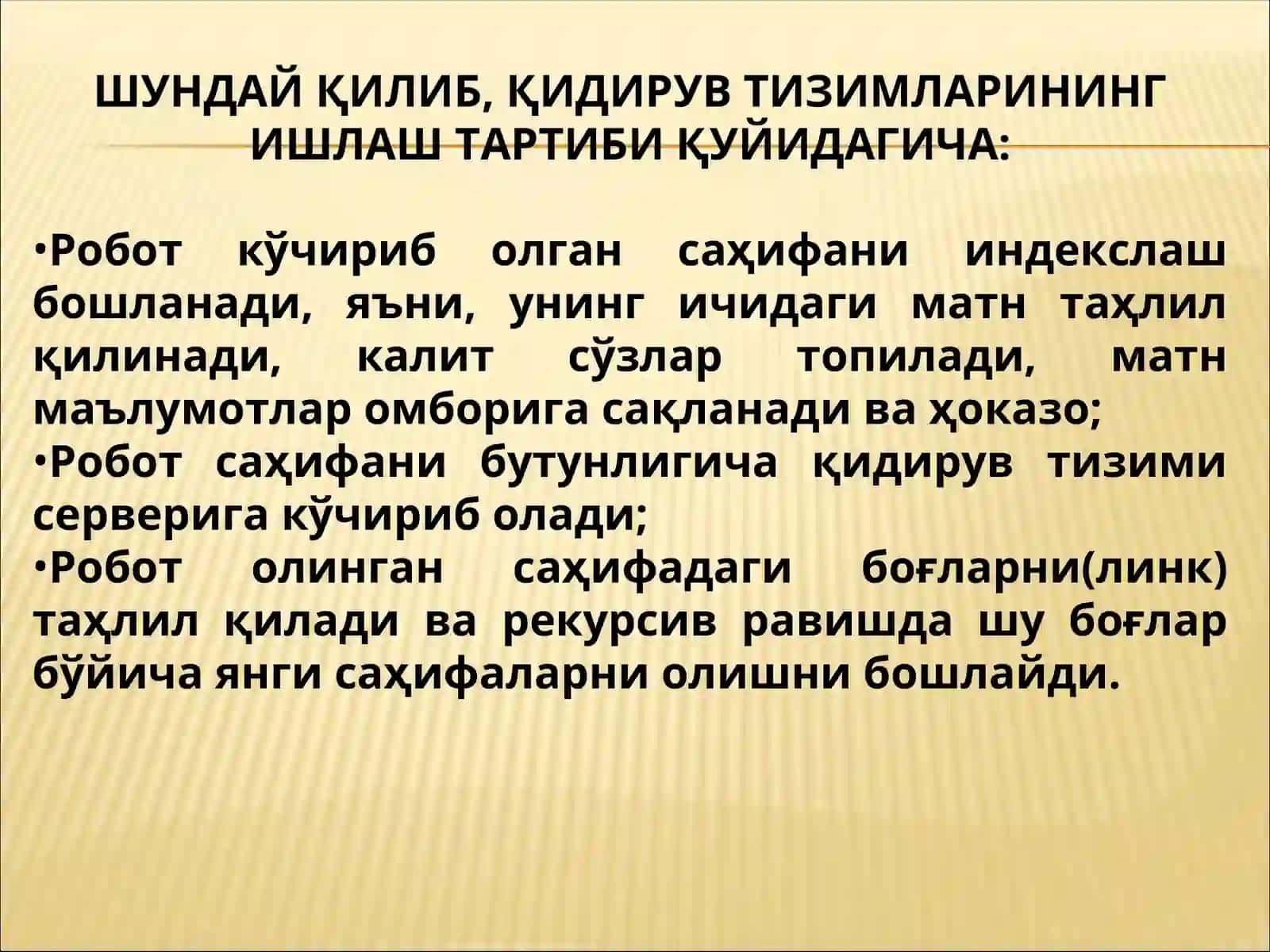 Интeрнeтдаги қидирув тизимлари 4