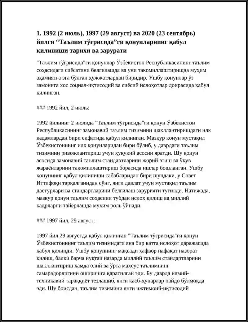ТАЪЛИМ ТЎҒРИСИДА”ГИ ҚОНУНЛАР 4