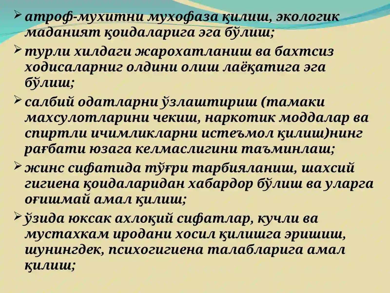 Ёшлар ва соғлом турмуш тарзи 4
