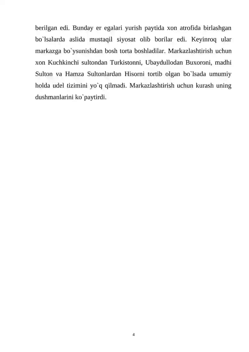 ASHTARXONIYLAR DAVLAT TIZIMI, BOSHQARUV TARTIBLARI 4