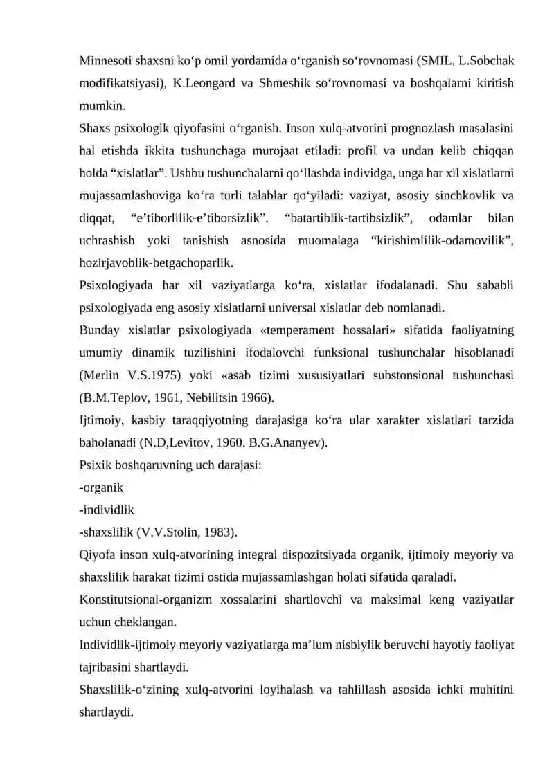 KO‘P OMILLI SHAXSNING O‘RGANISH SO‘ROVNOMALARI 4