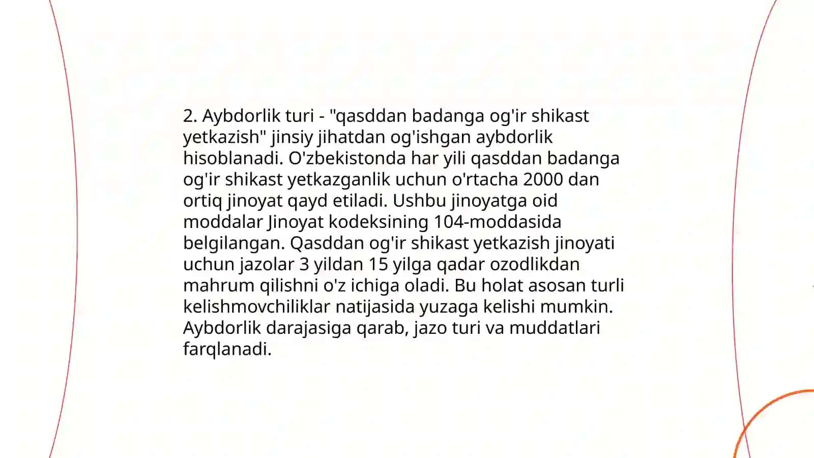 Ayb uchun javobgarlik prinsipi 4