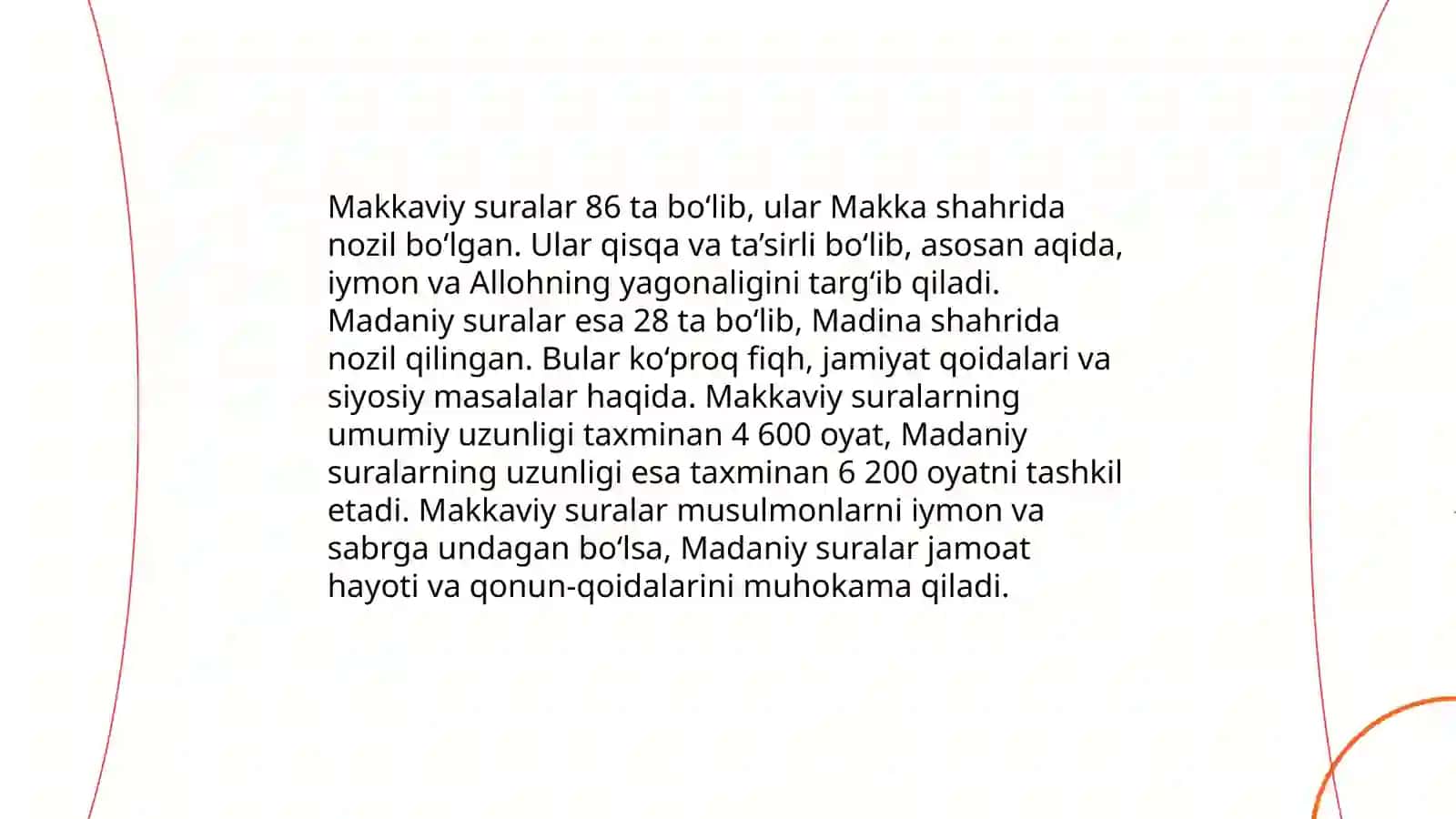 Quroni karim oʻzbek tilidagi tafsiri 4