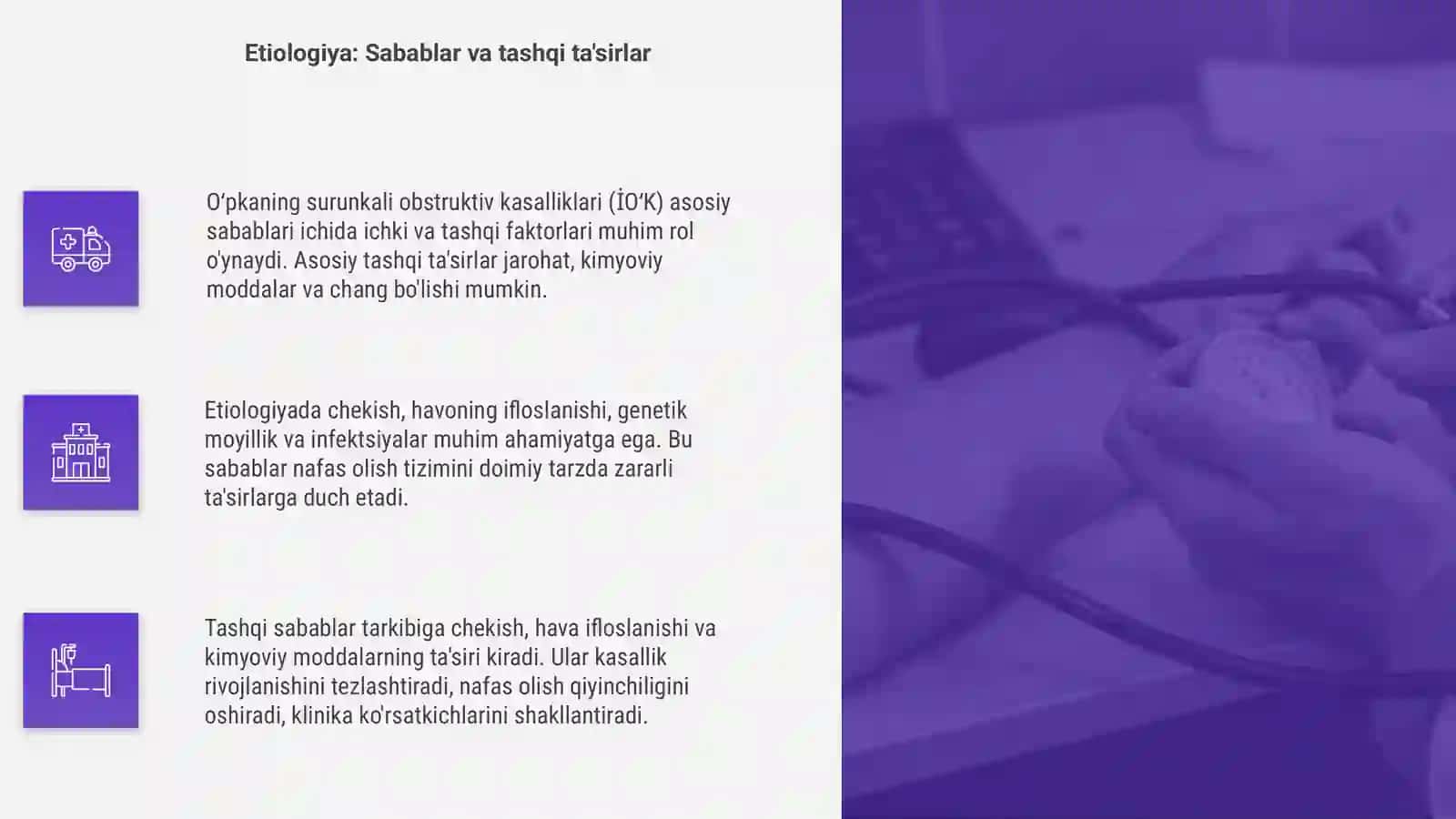Oʻpkaning surunkali obstruktiv kasalliklari 4