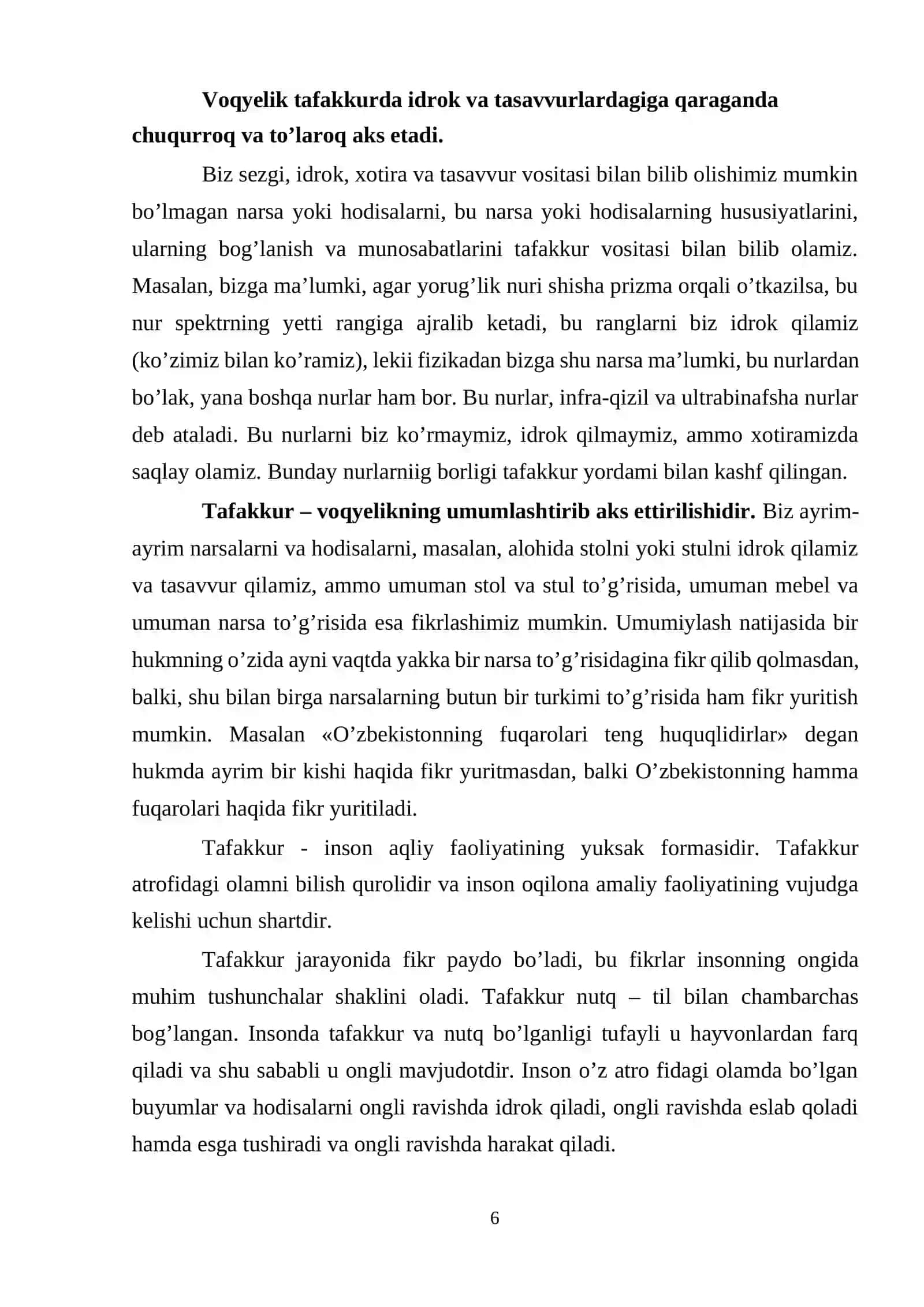 Tafakkur tipologiyasi 4