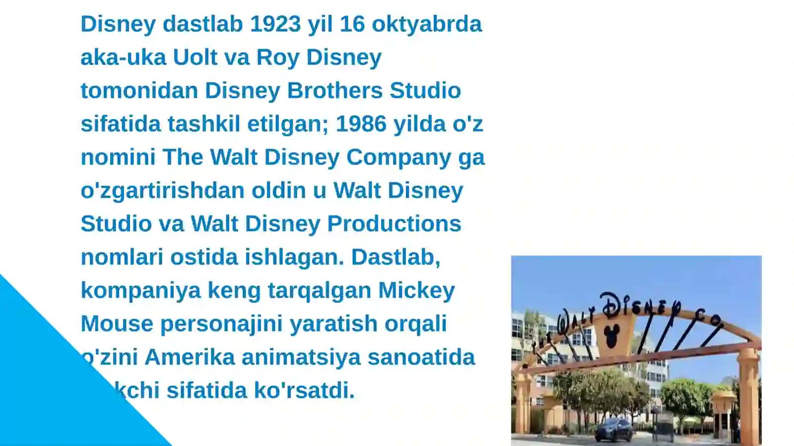 Disney+ 4
