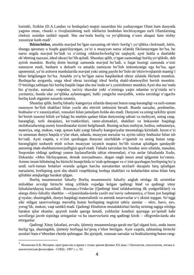 BORLIQ - (ONTOLOGIY). RIVOJLANISH FALSAFASINING BORLIGI 4