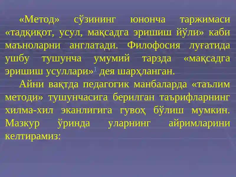 Таълим Методлари ва Воситалари 4