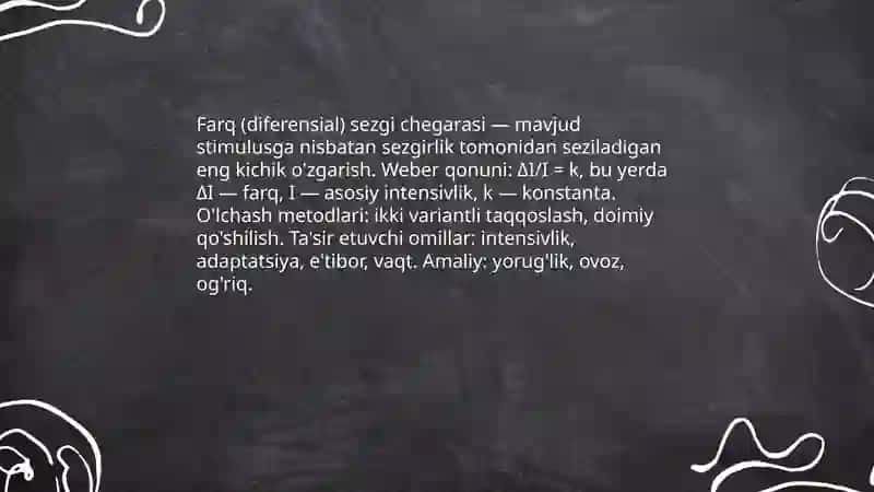 Sezgi soxasidagi qonuniyatlar 4