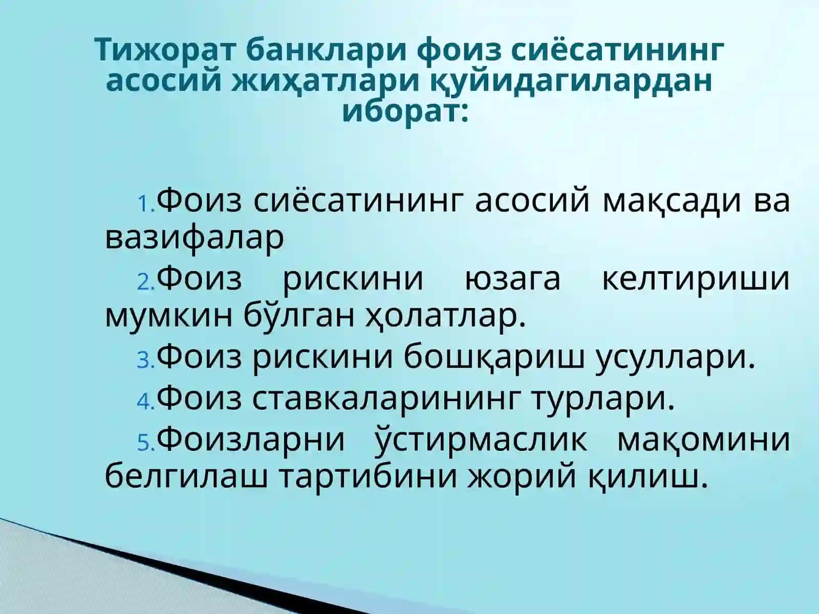 Банк фоизлари ва уларни ҳисоблаш 4