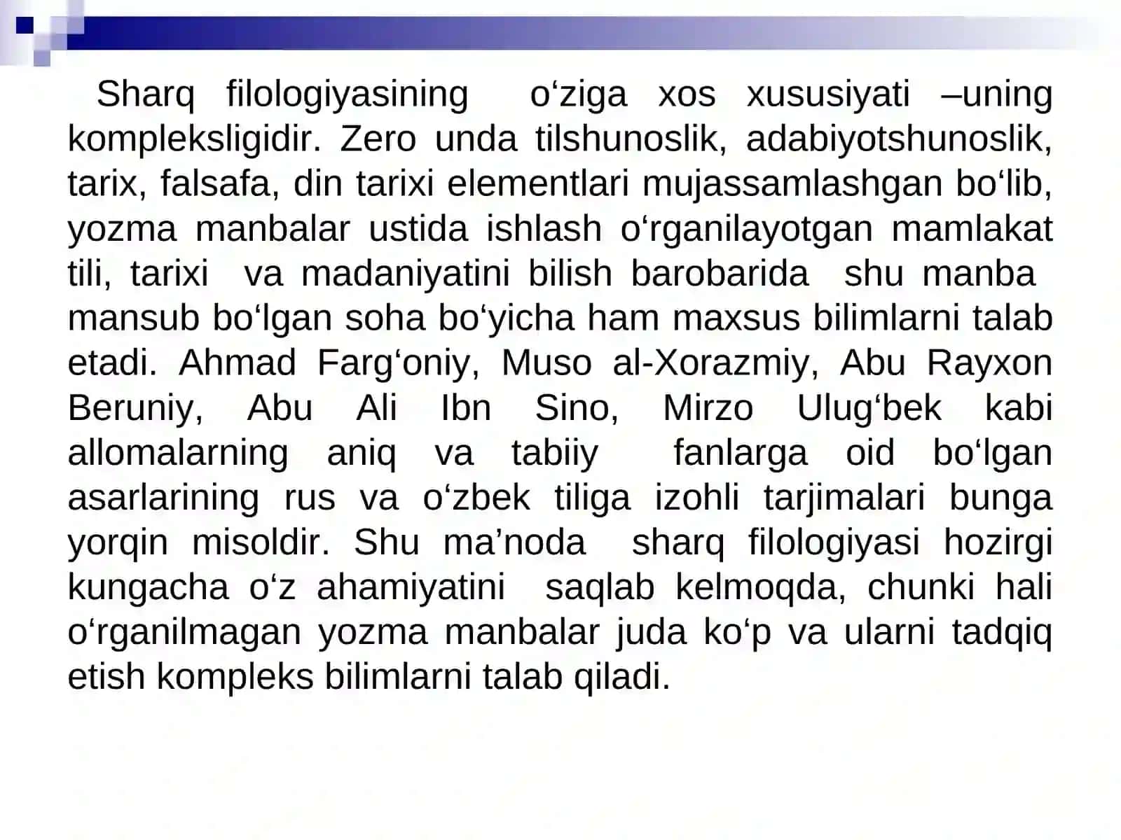 SHARQ QO‘LYOZMALARI XAZINALARI 4