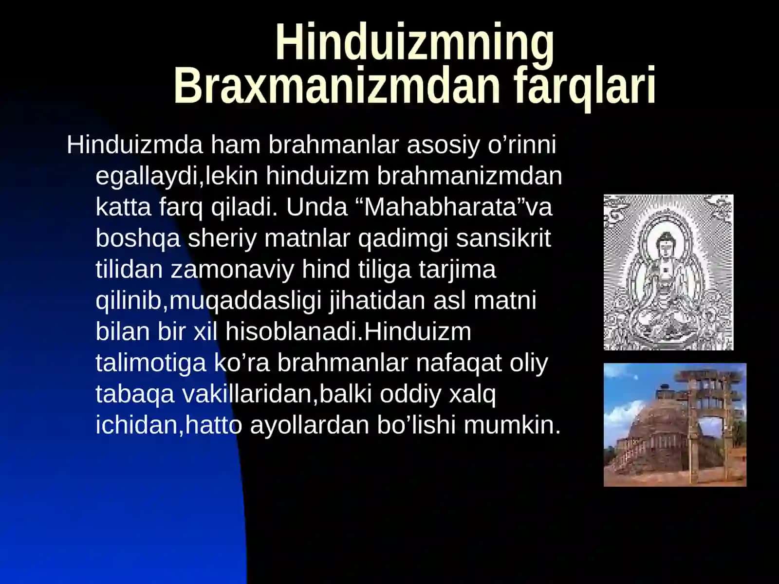 Hinduizmning uchlik xudolari 4