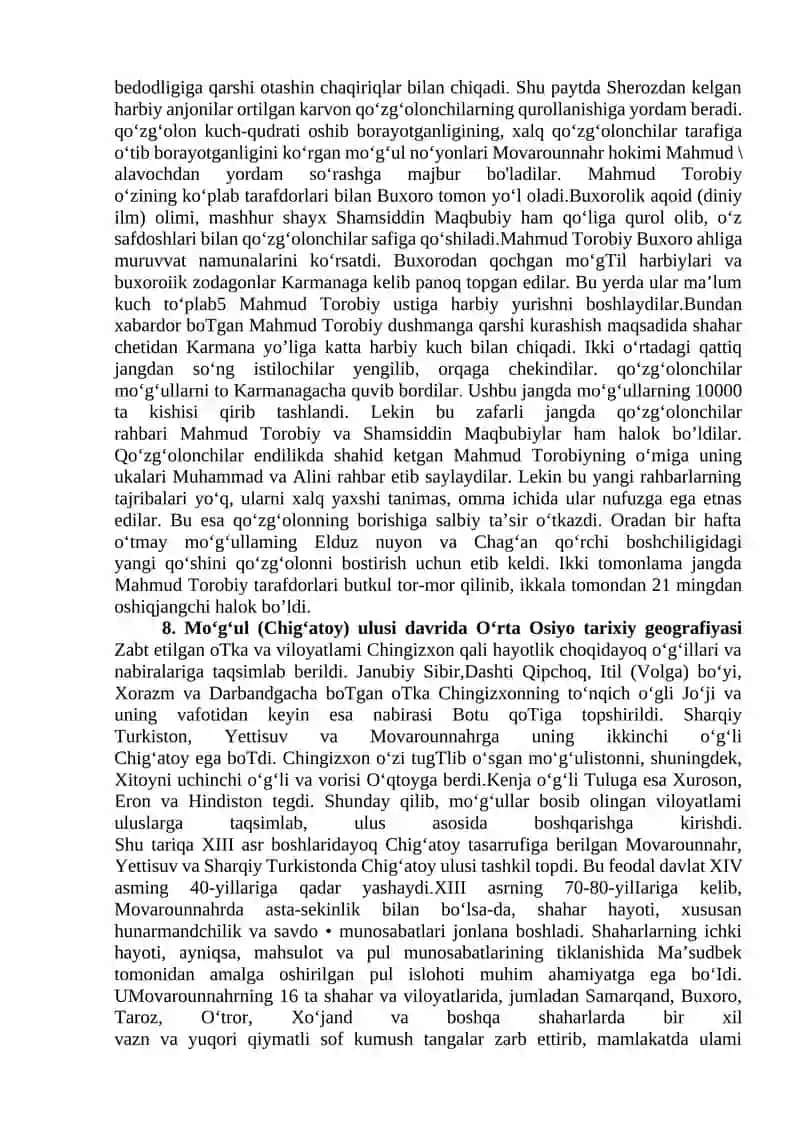 Mo‘g‘ullar bosqini tarixiy geografiyasi 4