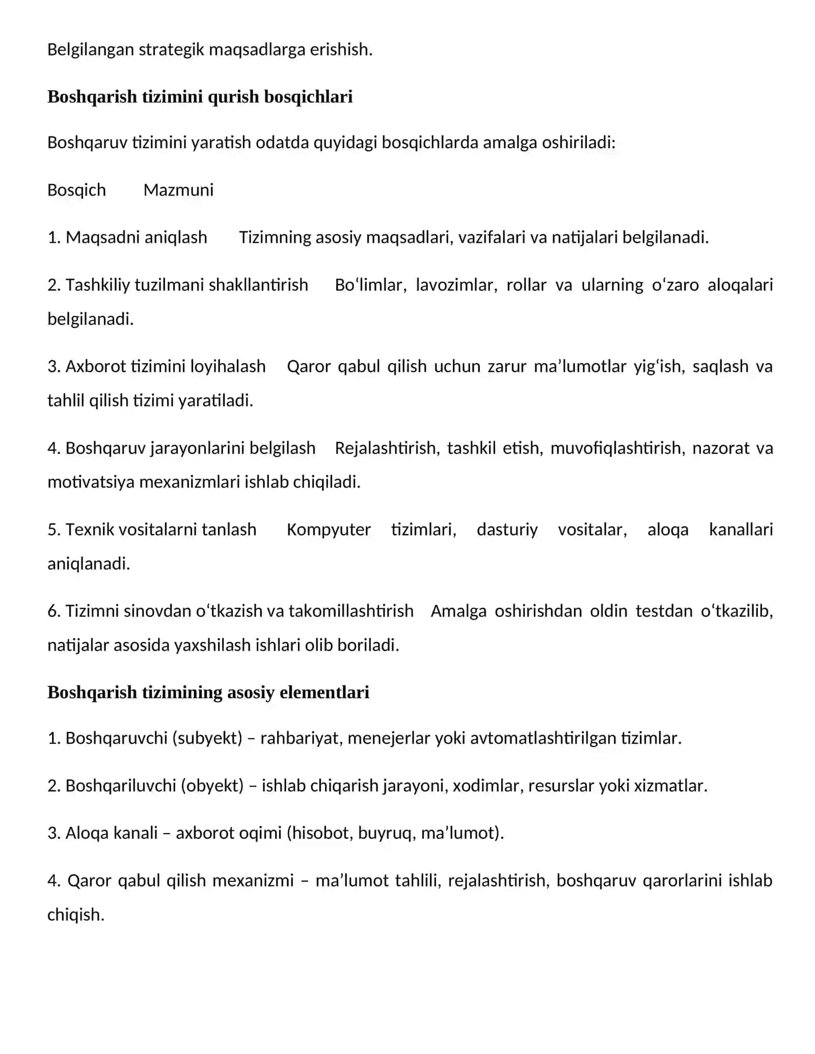 Boshqarish tizimini qurishning umumiy tushunchasi. 4