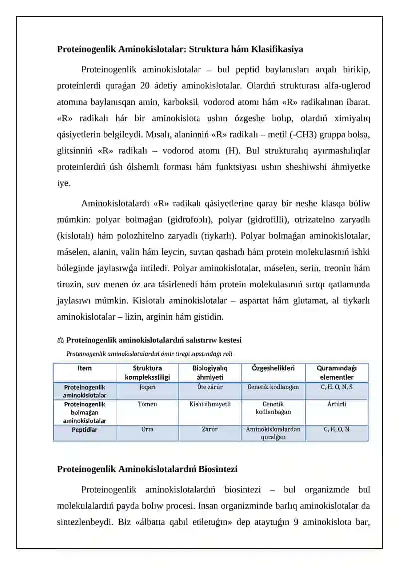 Proteinogenli aminokislotalar 4