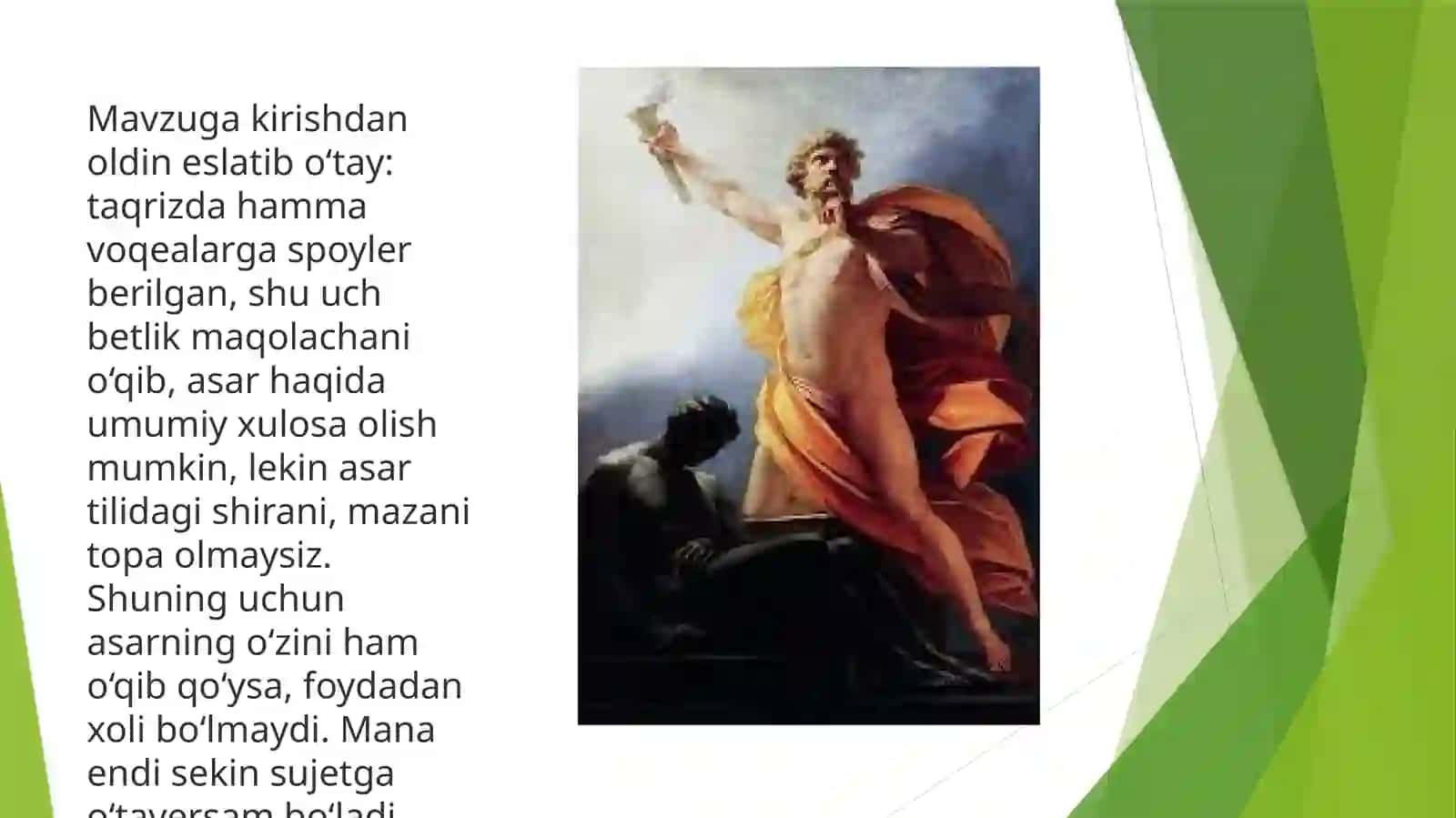 Zanjirband Prometey asarida mifologiyaning o'rni 4