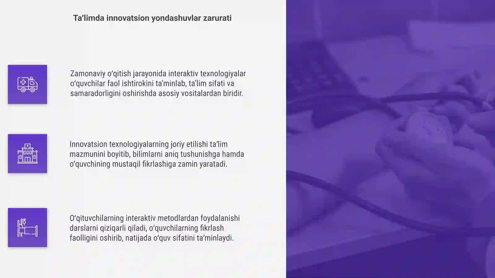 Interaktiv texnologiyalar ta'siri 4