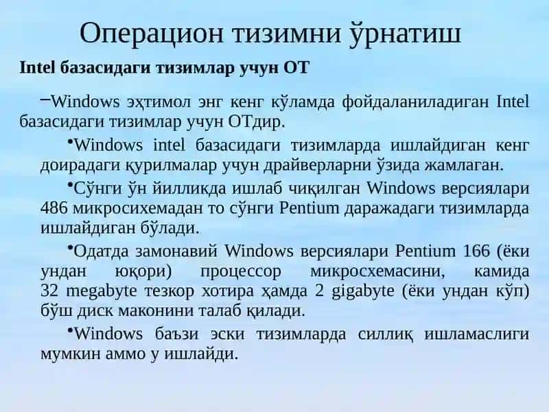 Операцион тизимни ўрнатиш ва янгилаш 4