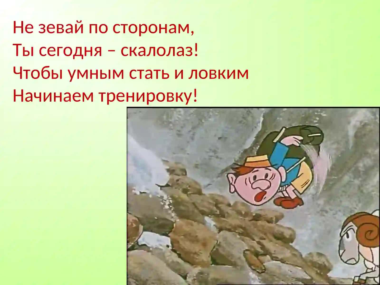 Деление двузначного числа на однозначное 4