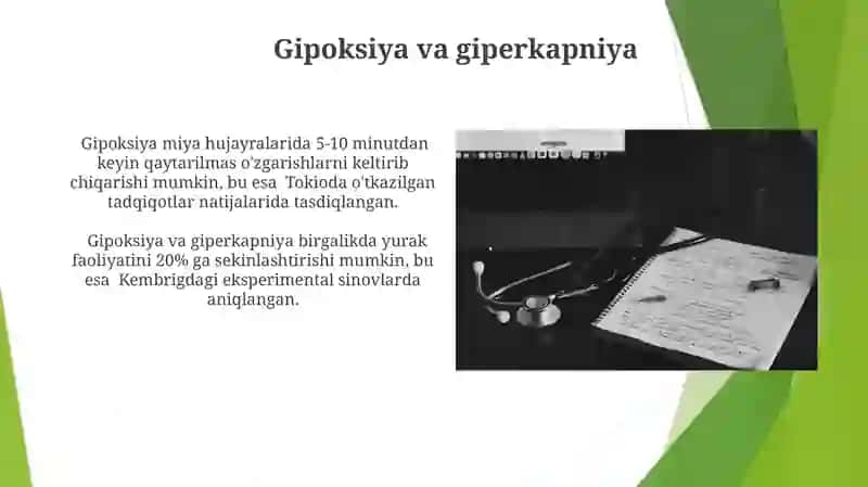 Nafas olish fizalogiyasi 4