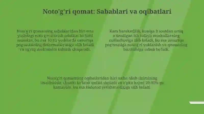 Toʻgʻri qomat va gavda mashqlari majmuasi 4