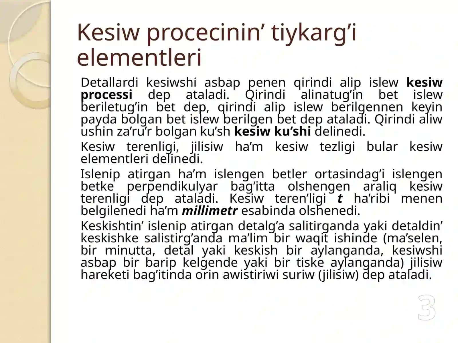 Kesish protsessi’ turlari 4