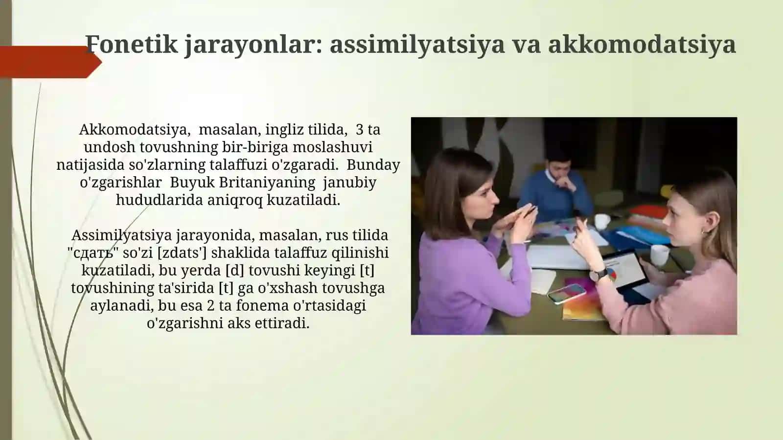 Bog'langan nutqni o'qitish metodlari 4