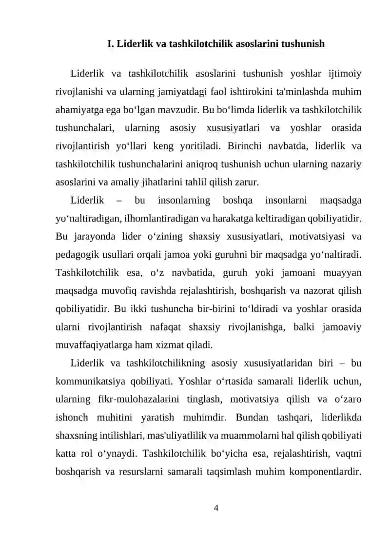 Liderlik va tashkilotchilik asoslari 4
