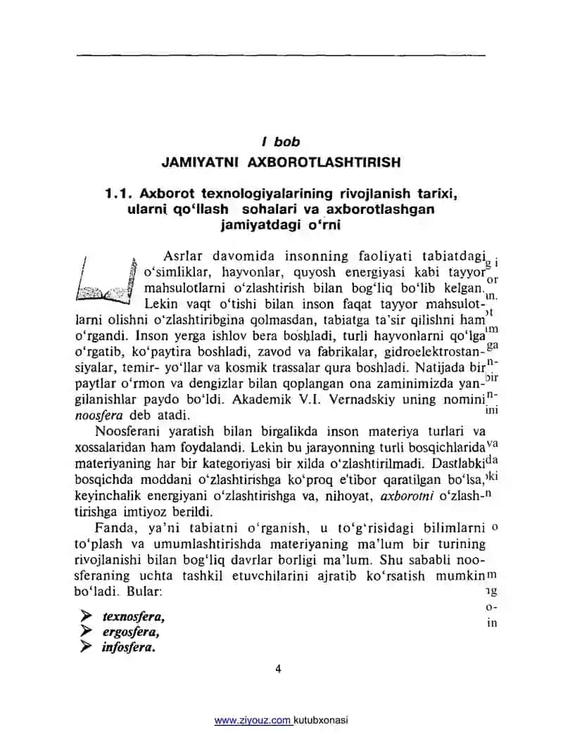 Axborot texnologiyalari 4