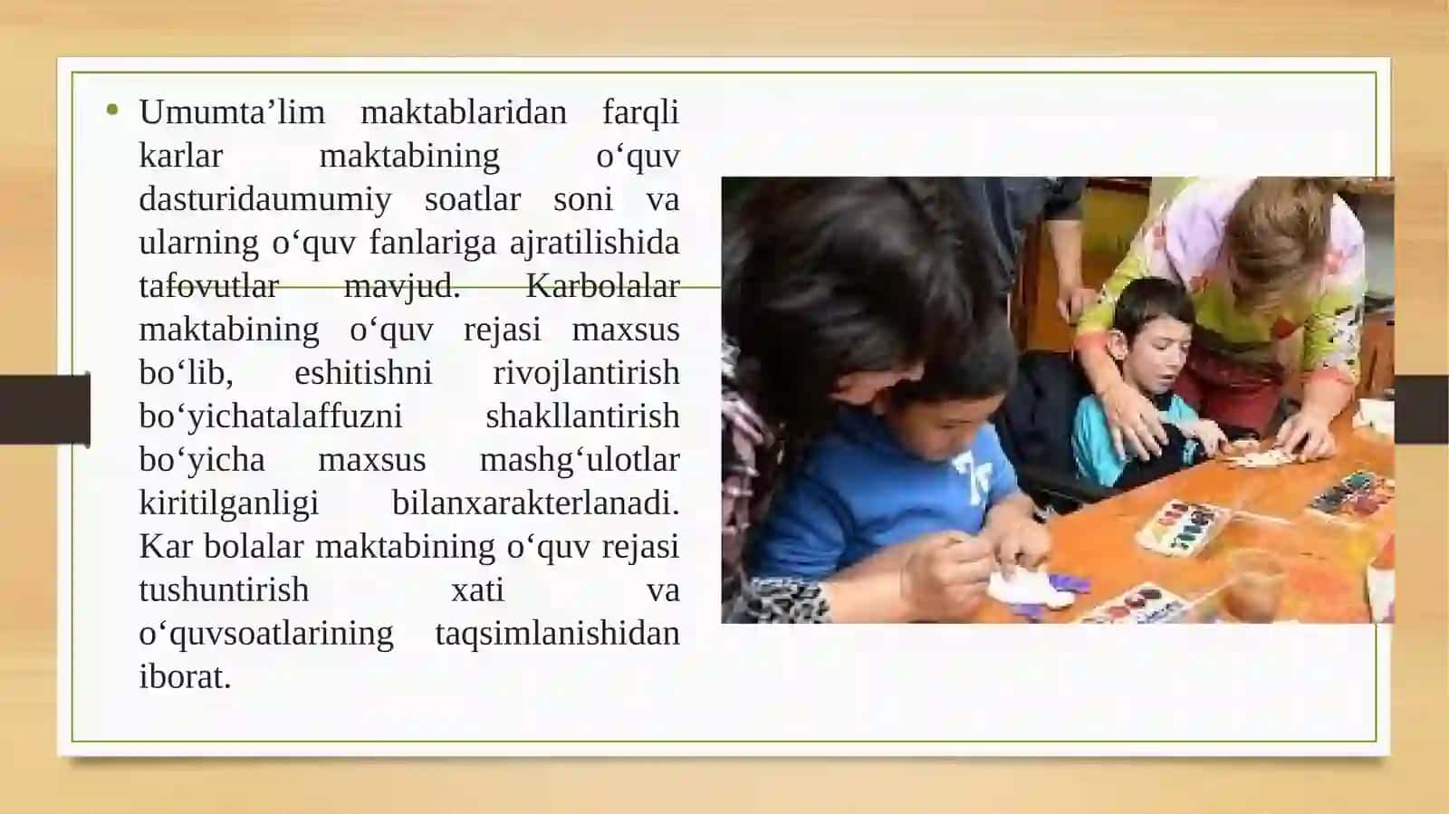 Kar bolalar maktabi didaktikasi 4